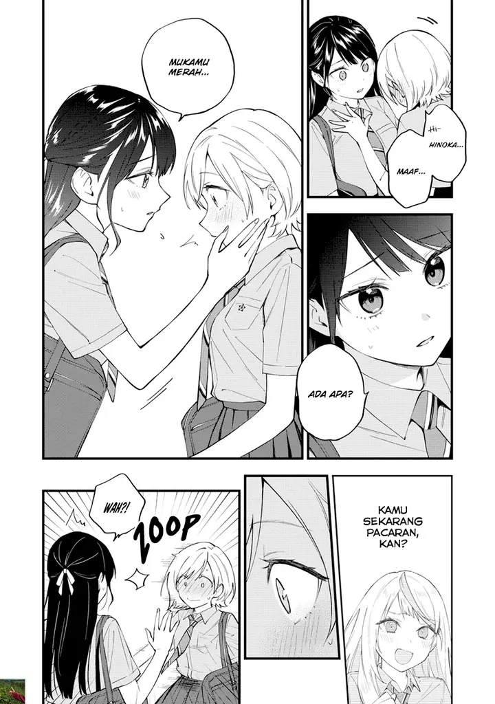 image-komik-our-yuri-started-with-me-getting-rejected-in-a-dream-chapter-13-2/11