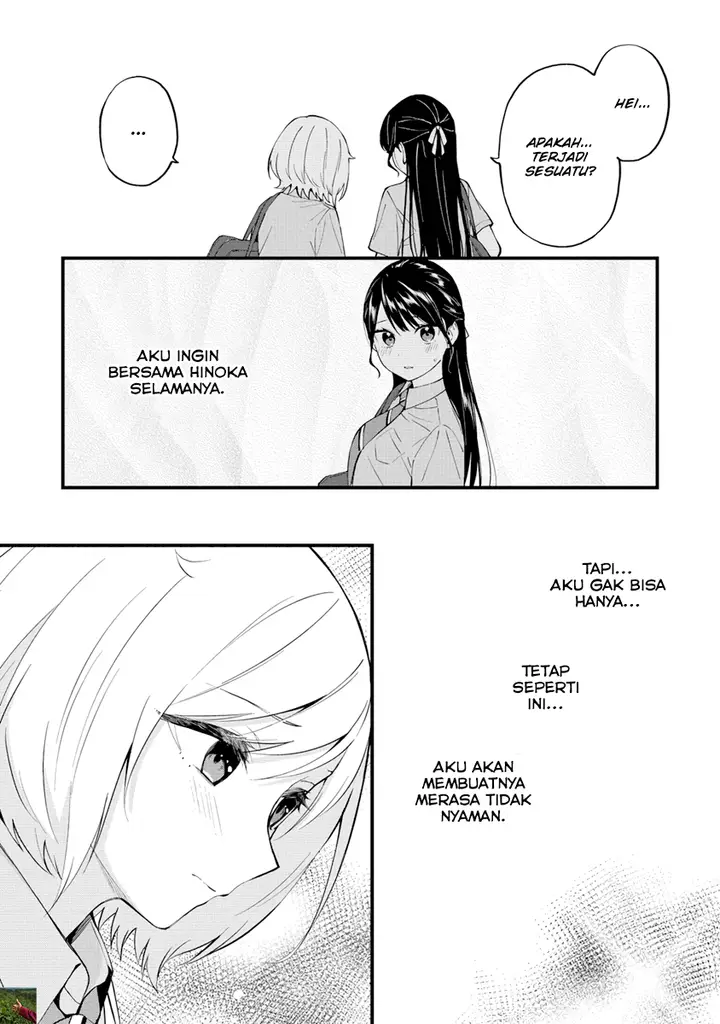 image-komik-our-yuri-started-with-me-getting-rejected-in-a-dream-chapter-13-7/11