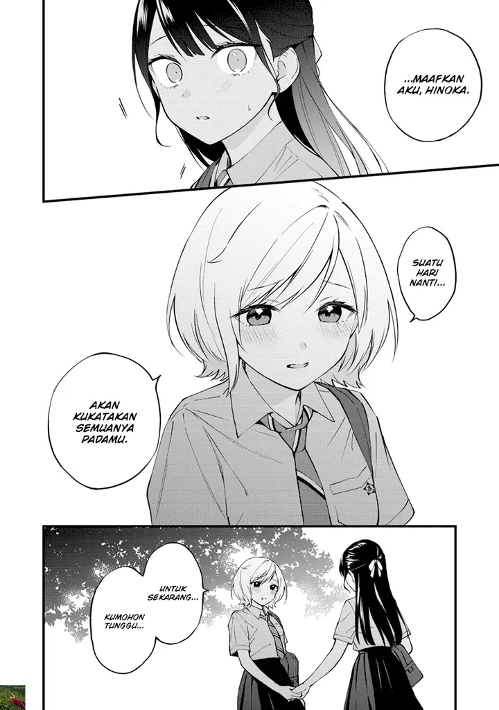 image-komik-our-yuri-started-with-me-getting-rejected-in-a-dream-chapter-13-8/11