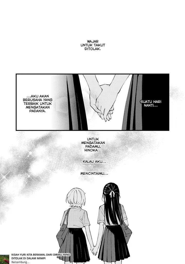 image-komik-our-yuri-started-with-me-getting-rejected-in-a-dream-chapter-13-10/11