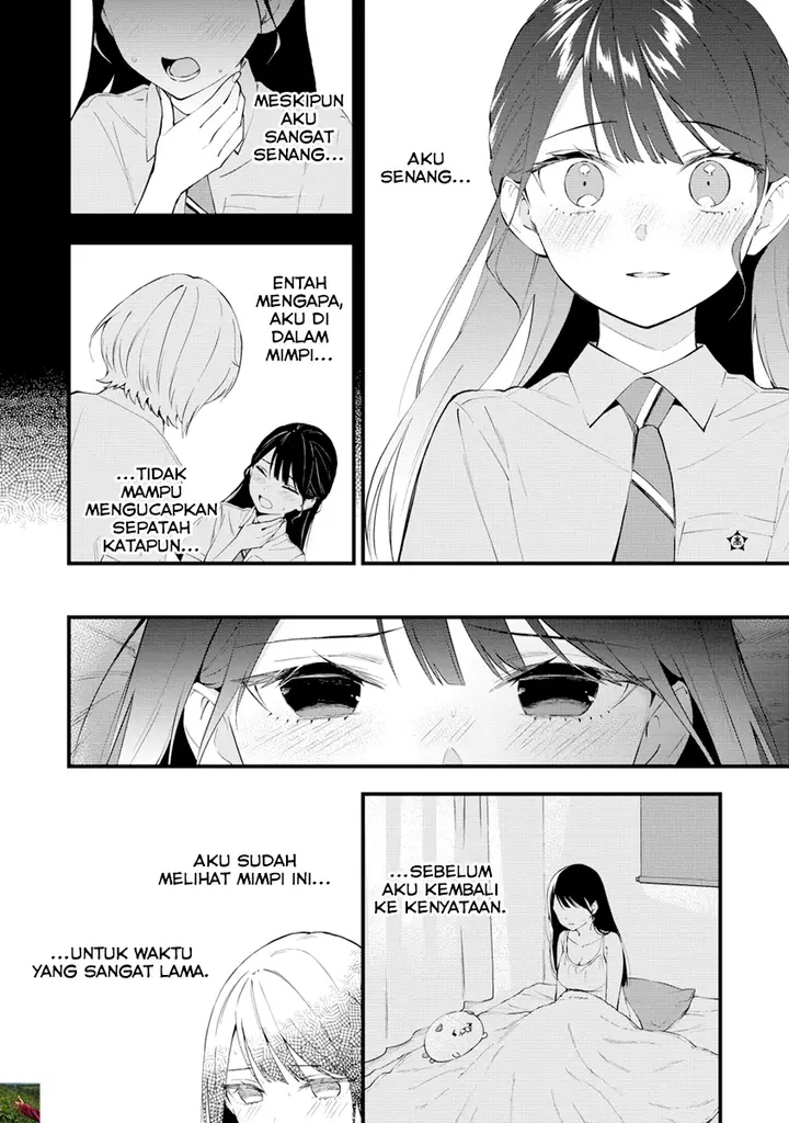 image-komik-our-yuri-started-with-me-getting-rejected-in-a-dream-chapter-14-2/7