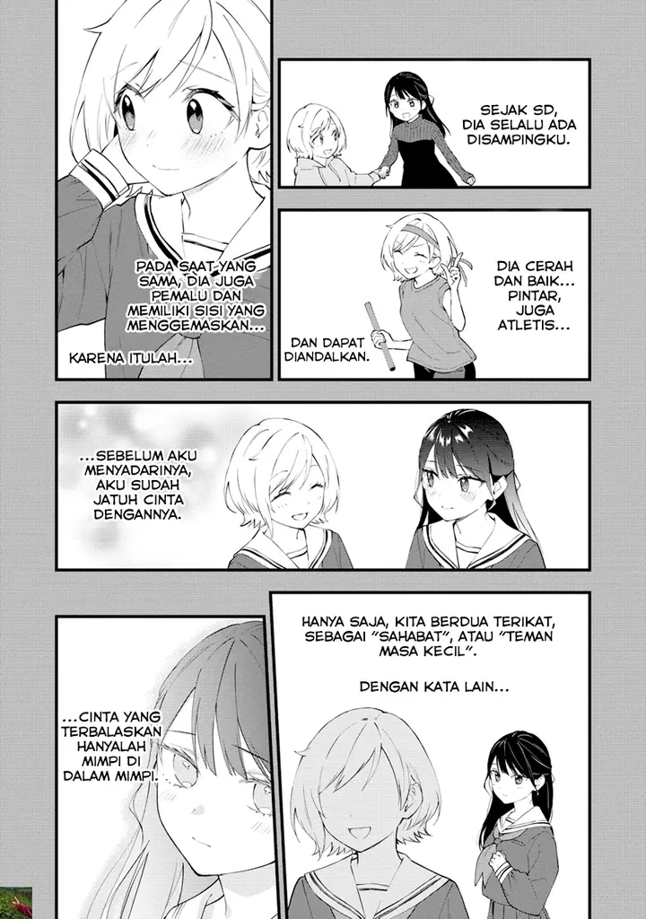 image-komik-our-yuri-started-with-me-getting-rejected-in-a-dream-chapter-14-3/7