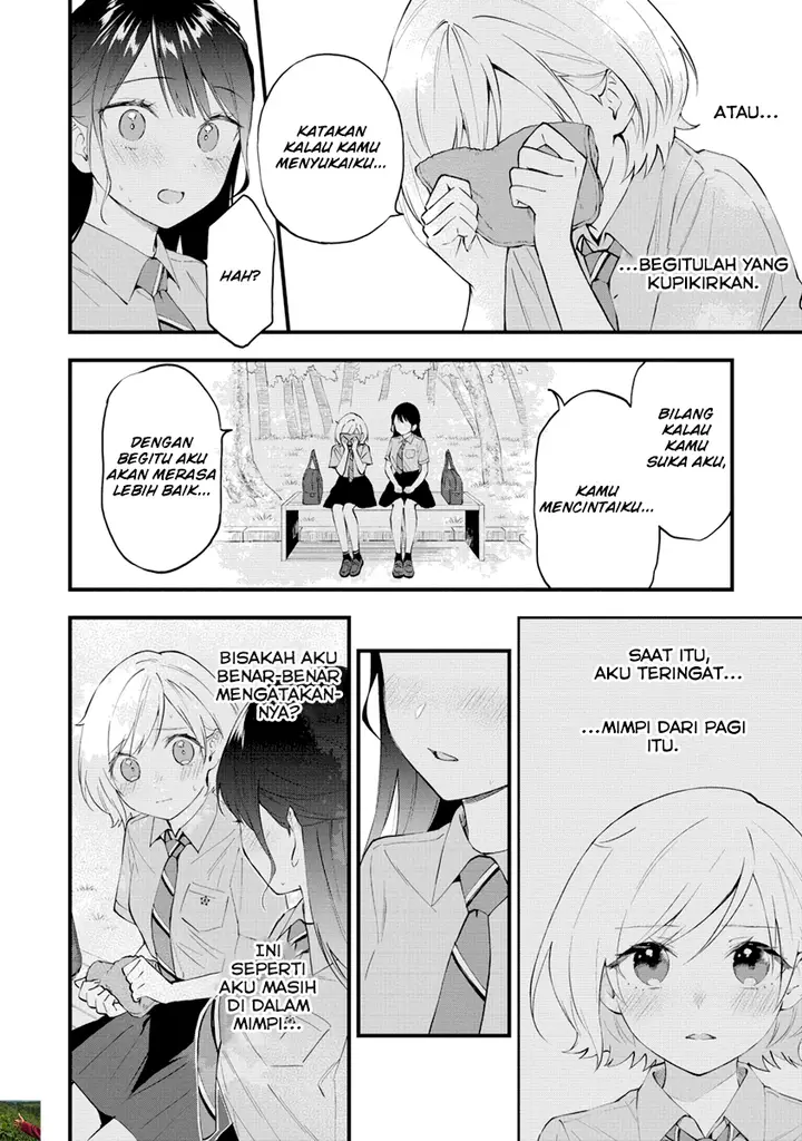 image-komik-our-yuri-started-with-me-getting-rejected-in-a-dream-chapter-14-4/7