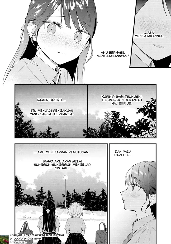 image-komik-our-yuri-started-with-me-getting-rejected-in-a-dream-chapter-14-6/7