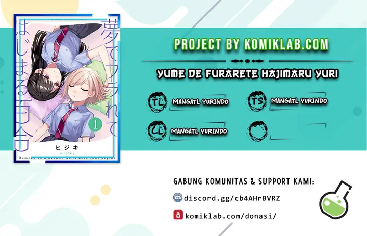 image-komik-our-yuri-started-with-me-getting-rejected-in-a-dream-chapter-15-0/12