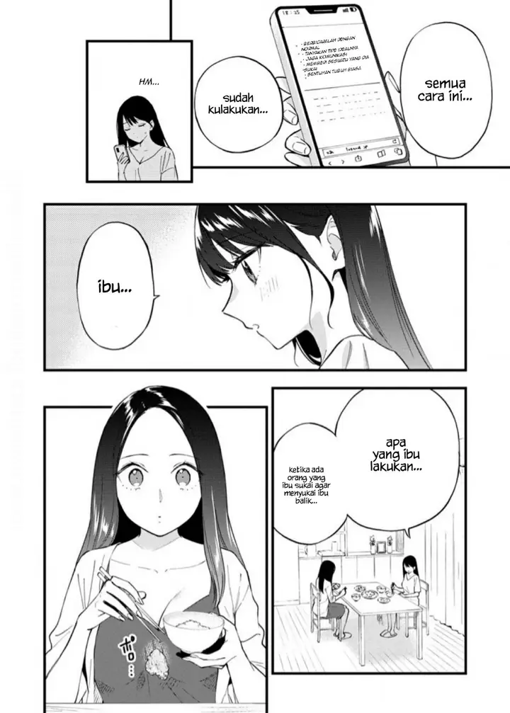 image-komik-our-yuri-started-with-me-getting-rejected-in-a-dream-chapter-15-3/12