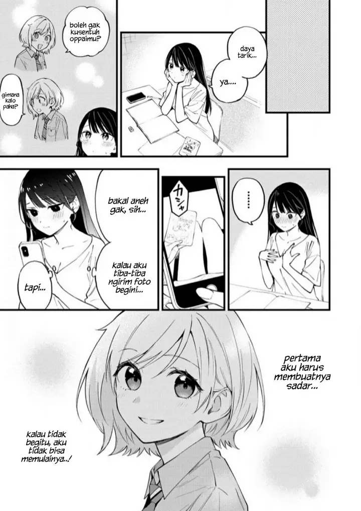 image-komik-our-yuri-started-with-me-getting-rejected-in-a-dream-chapter-15-6/12