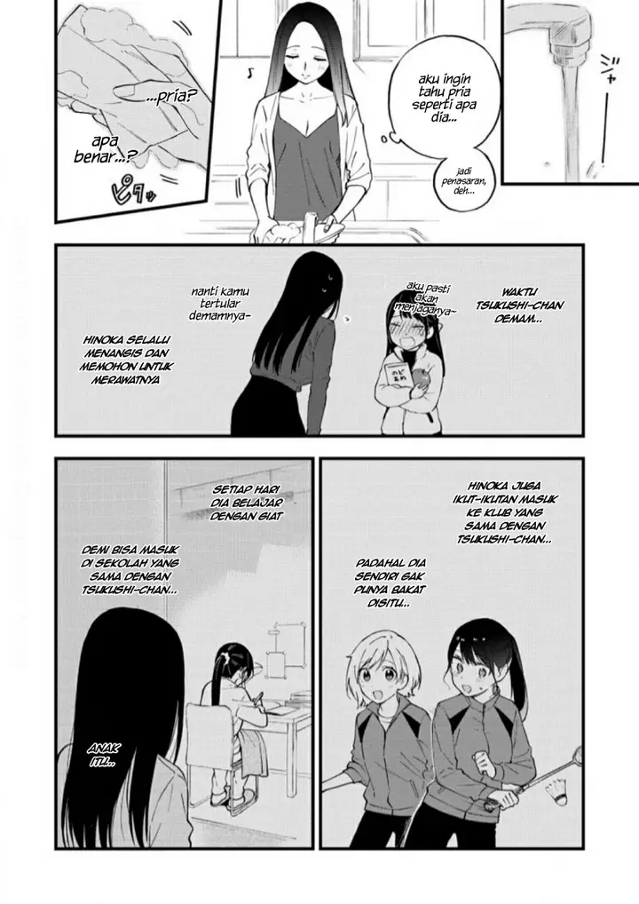 image-komik-our-yuri-started-with-me-getting-rejected-in-a-dream-chapter-15-7/12
