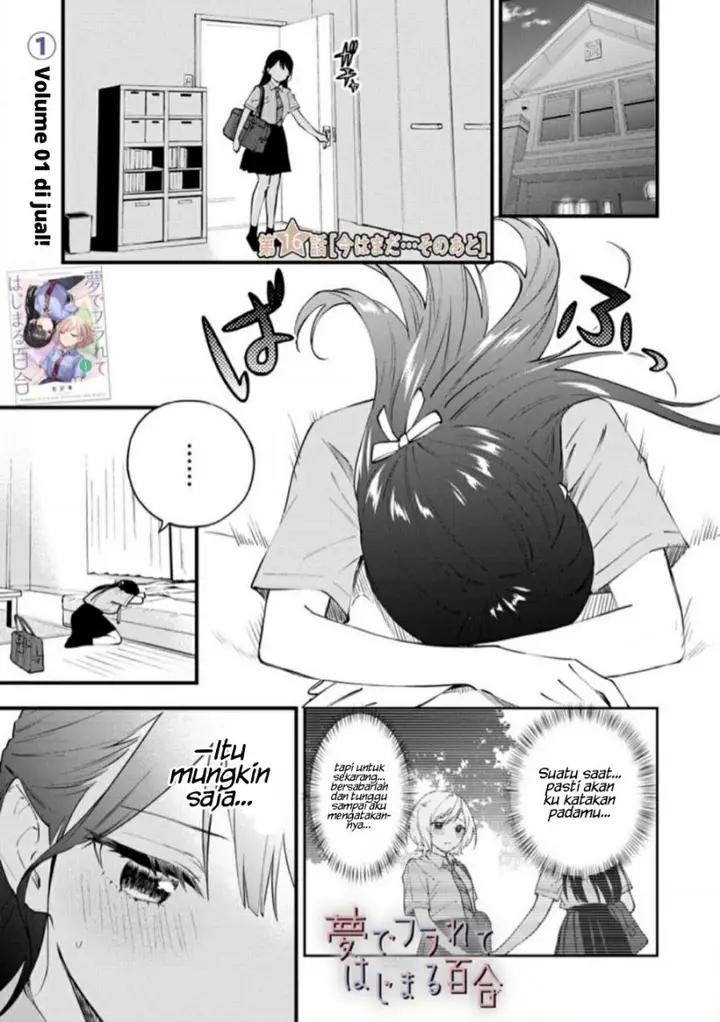 image-komik-our-yuri-started-with-me-getting-rejected-in-a-dream-chapter-16-3/14