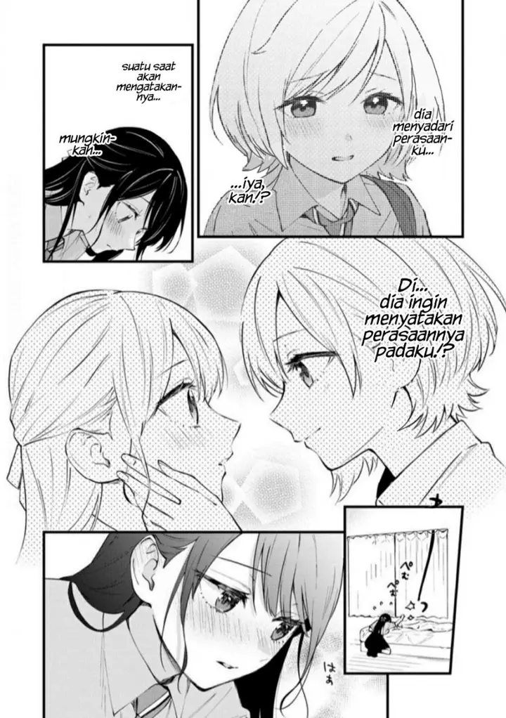 image-komik-our-yuri-started-with-me-getting-rejected-in-a-dream-chapter-16-4/14
