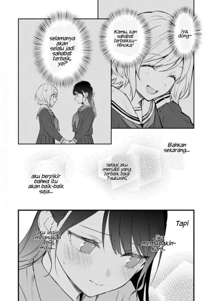 image-komik-our-yuri-started-with-me-getting-rejected-in-a-dream-chapter-16-6/14