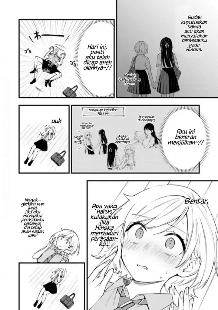 image-komik-our-yuri-started-with-me-getting-rejected-in-a-dream-chapter-16-8/14