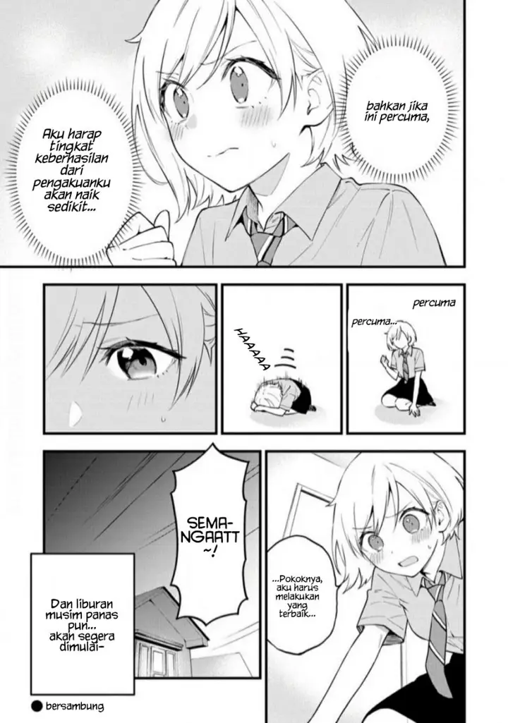 image-komik-our-yuri-started-with-me-getting-rejected-in-a-dream-chapter-16-11/14
