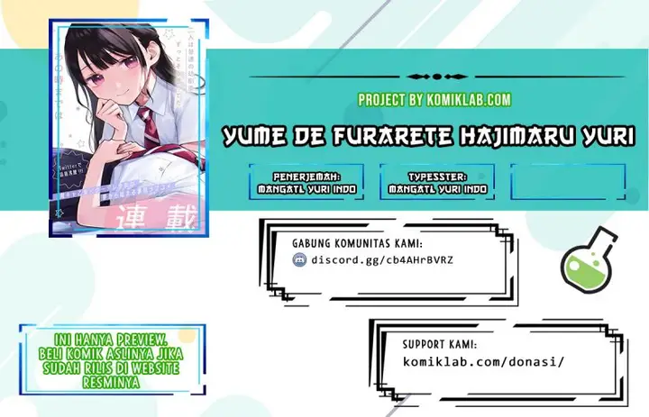 image-komik-our-yuri-started-with-me-getting-rejected-in-a-dream-chapter-17-0/8