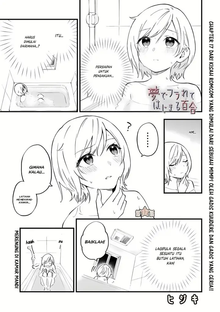 image-komik-our-yuri-started-with-me-getting-rejected-in-a-dream-chapter-17-1/8