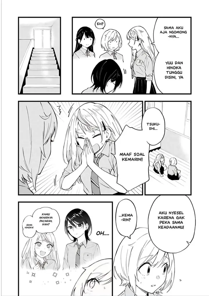 image-komik-our-yuri-started-with-me-getting-rejected-in-a-dream-chapter-19-1/8