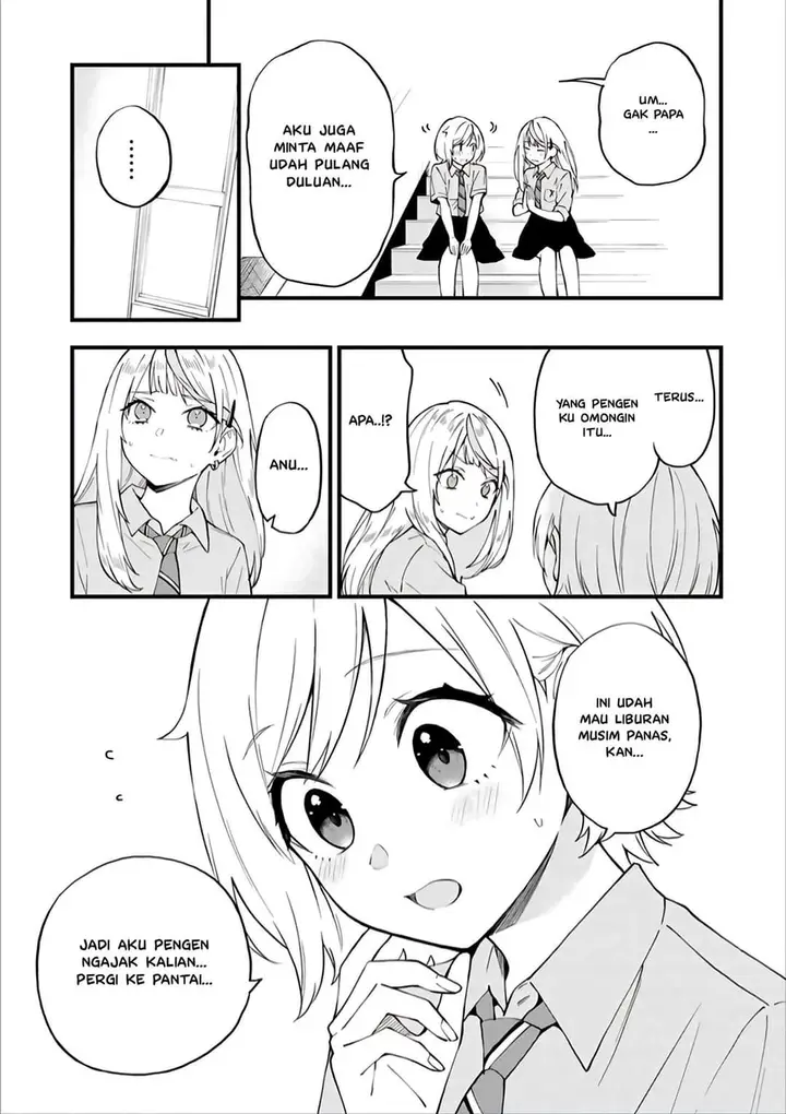 image-komik-our-yuri-started-with-me-getting-rejected-in-a-dream-chapter-19-2/8