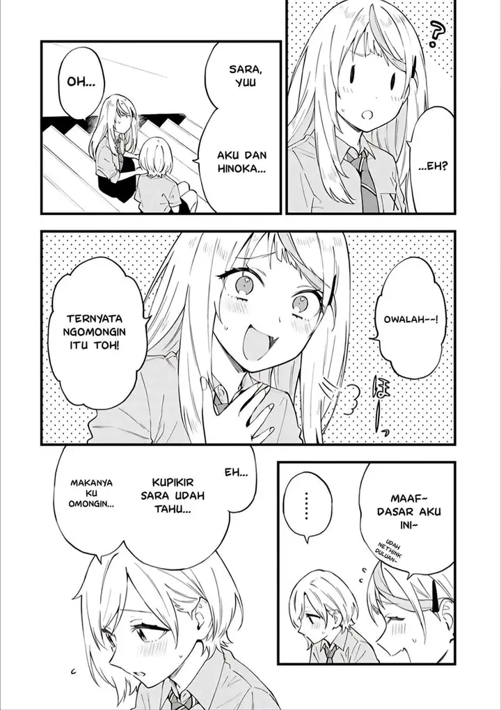 image-komik-our-yuri-started-with-me-getting-rejected-in-a-dream-chapter-19-3/8