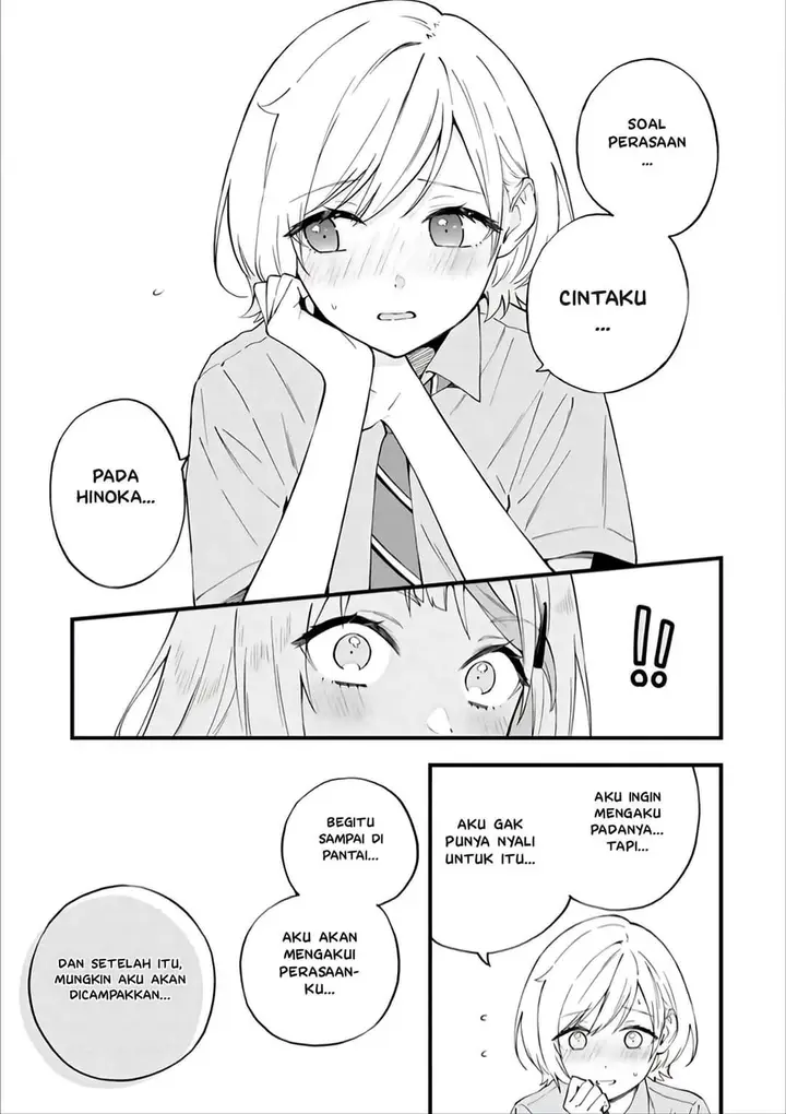 image-komik-our-yuri-started-with-me-getting-rejected-in-a-dream-chapter-19-4/8