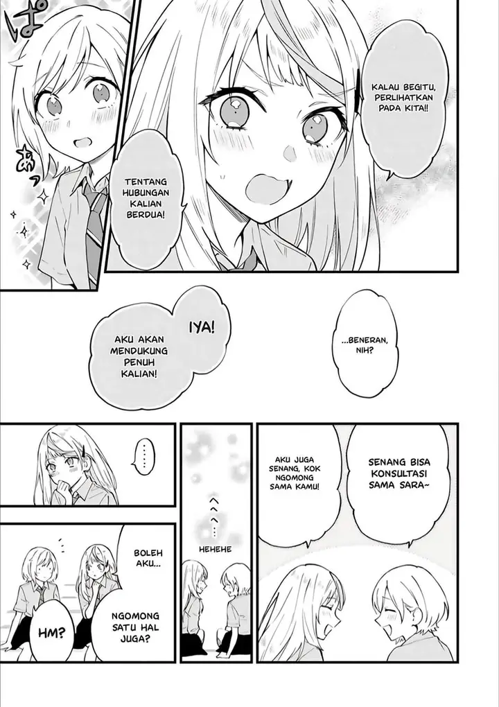 image-komik-our-yuri-started-with-me-getting-rejected-in-a-dream-chapter-19-6/8