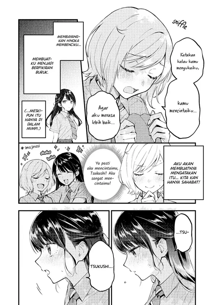 image-komik-our-yuri-started-with-me-getting-rejected-in-a-dream-chapter-2-4/7