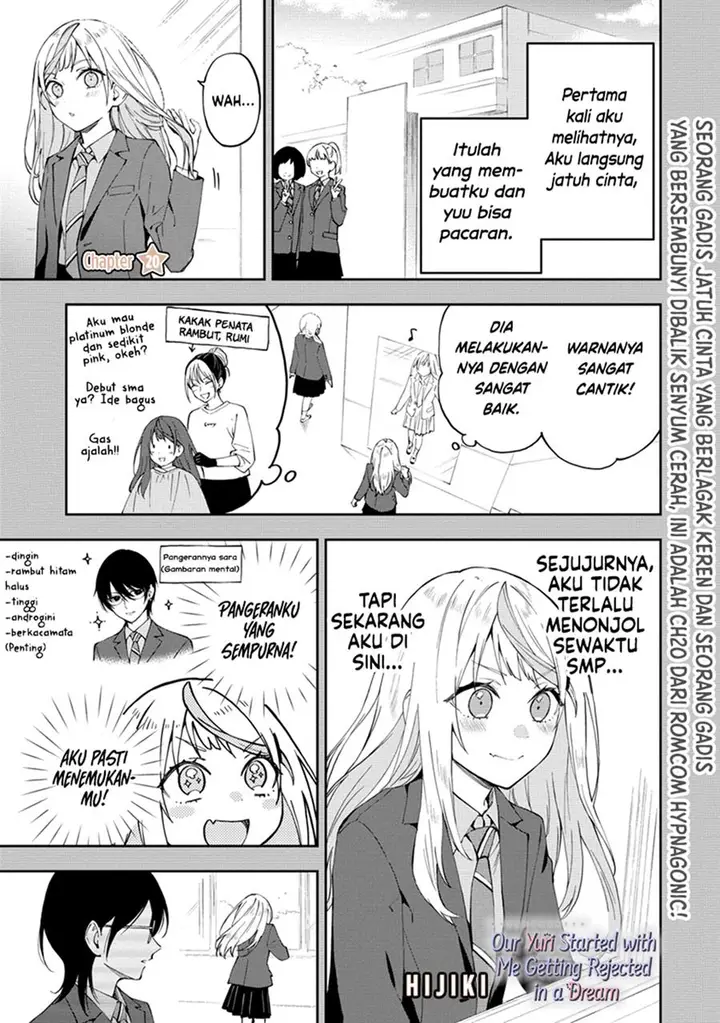 image-komik-our-yuri-started-with-me-getting-rejected-in-a-dream-chapter-20-2/11