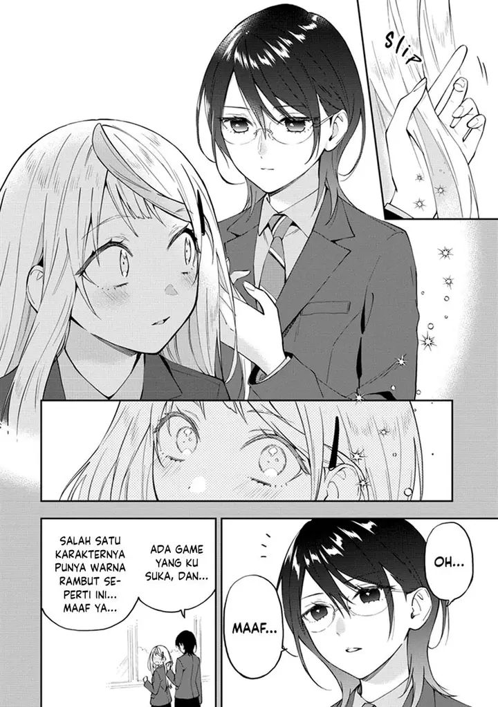 image-komik-our-yuri-started-with-me-getting-rejected-in-a-dream-chapter-20-3/11