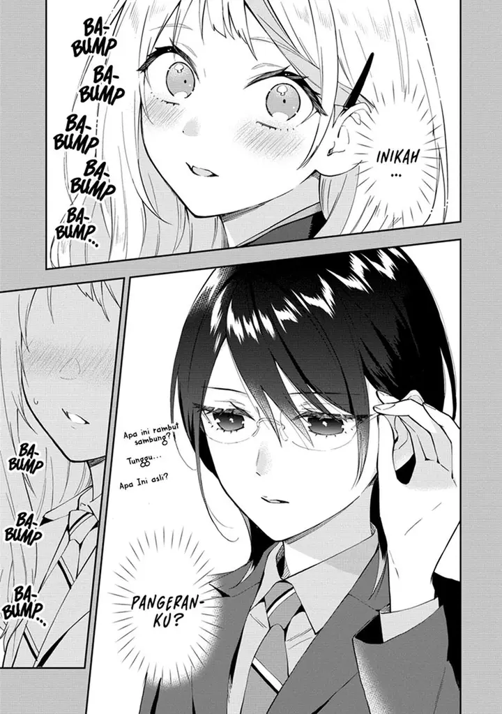 image-komik-our-yuri-started-with-me-getting-rejected-in-a-dream-chapter-20-4/11