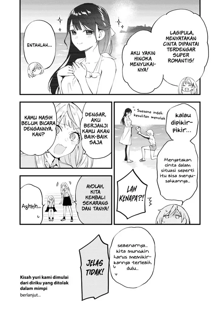 image-komik-our-yuri-started-with-me-getting-rejected-in-a-dream-chapter-20-8/11