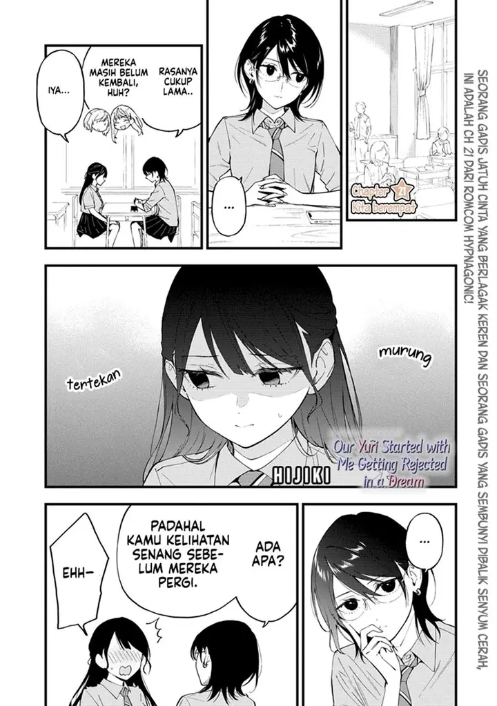 image-komik-our-yuri-started-with-me-getting-rejected-in-a-dream-chapter-21-2/10