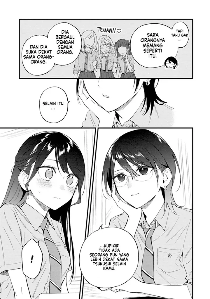 image-komik-our-yuri-started-with-me-getting-rejected-in-a-dream-chapter-21-4/10