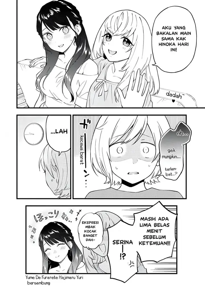 image-komik-our-yuri-started-with-me-getting-rejected-in-a-dream-chapter-22-9/11