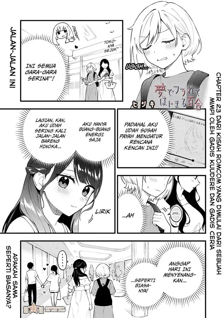 image-komik-our-yuri-started-with-me-getting-rejected-in-a-dream-chapter-23-2/9