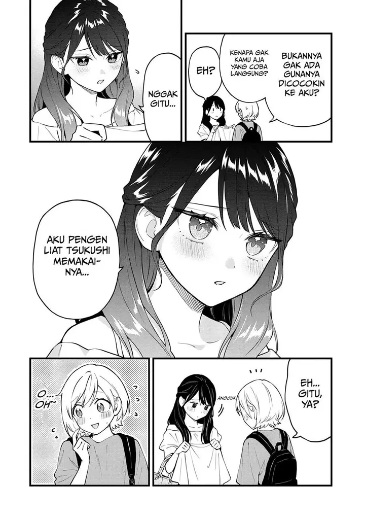 image-komik-our-yuri-started-with-me-getting-rejected-in-a-dream-chapter-23-5/9