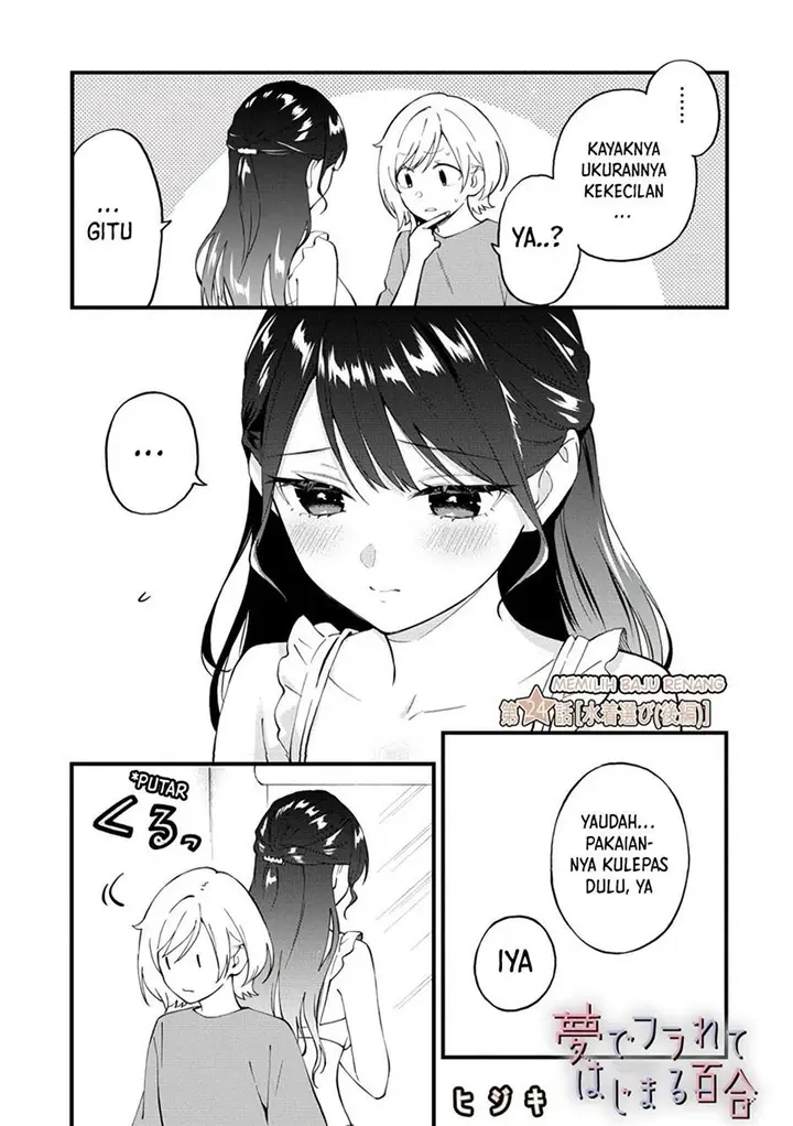 image-komik-our-yuri-started-with-me-getting-rejected-in-a-dream-chapter-24.2-2/8