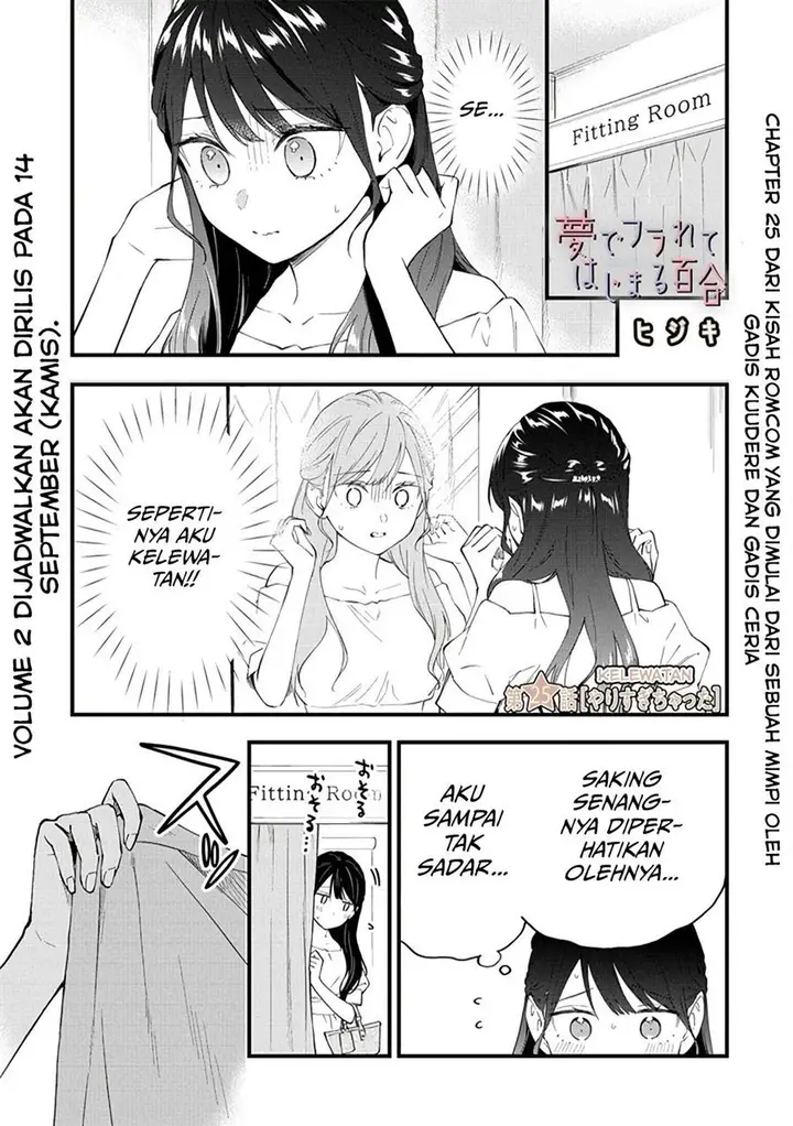 image-komik-our-yuri-started-with-me-getting-rejected-in-a-dream-chapter-25-2/8