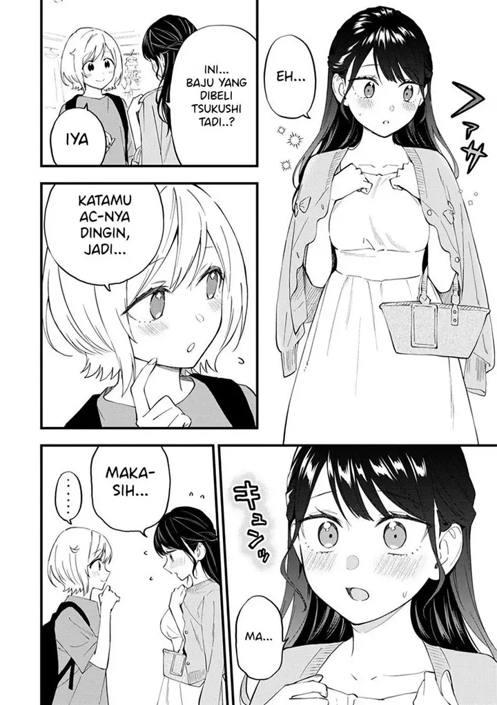 image-komik-our-yuri-started-with-me-getting-rejected-in-a-dream-chapter-25-3/8