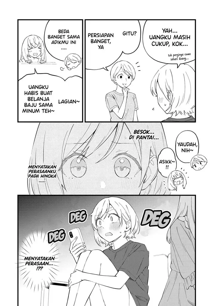 image-komik-our-yuri-started-with-me-getting-rejected-in-a-dream-chapter-26-3/14