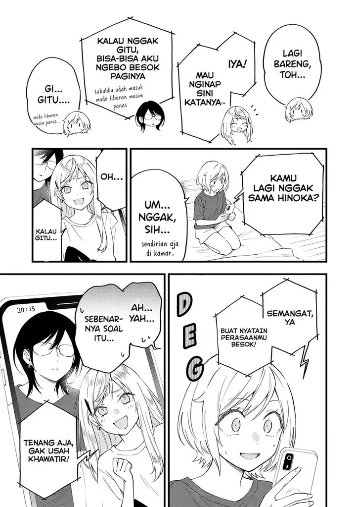 image-komik-our-yuri-started-with-me-getting-rejected-in-a-dream-chapter-26-6/14