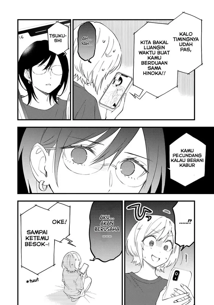 image-komik-our-yuri-started-with-me-getting-rejected-in-a-dream-chapter-26-7/14