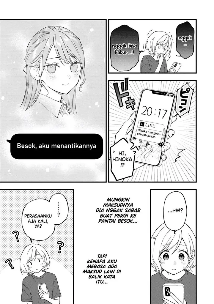 image-komik-our-yuri-started-with-me-getting-rejected-in-a-dream-chapter-26-8/14