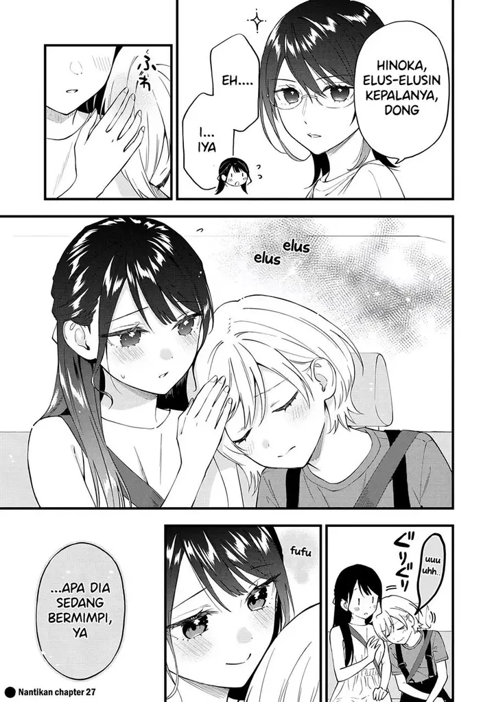image-komik-our-yuri-started-with-me-getting-rejected-in-a-dream-chapter-26-12/14