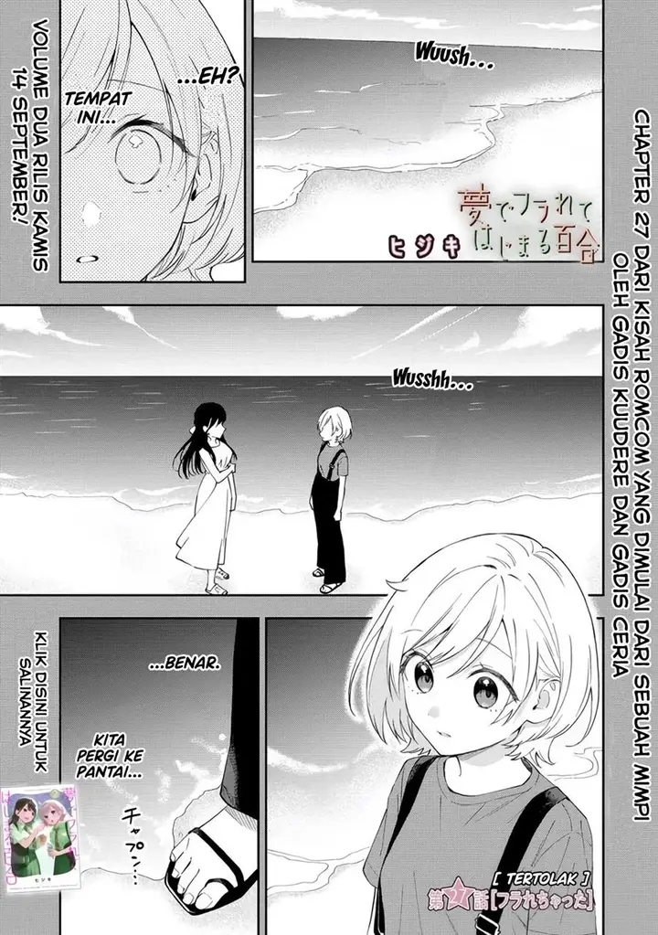 image-komik-our-yuri-started-with-me-getting-rejected-in-a-dream-chapter-27-2/10