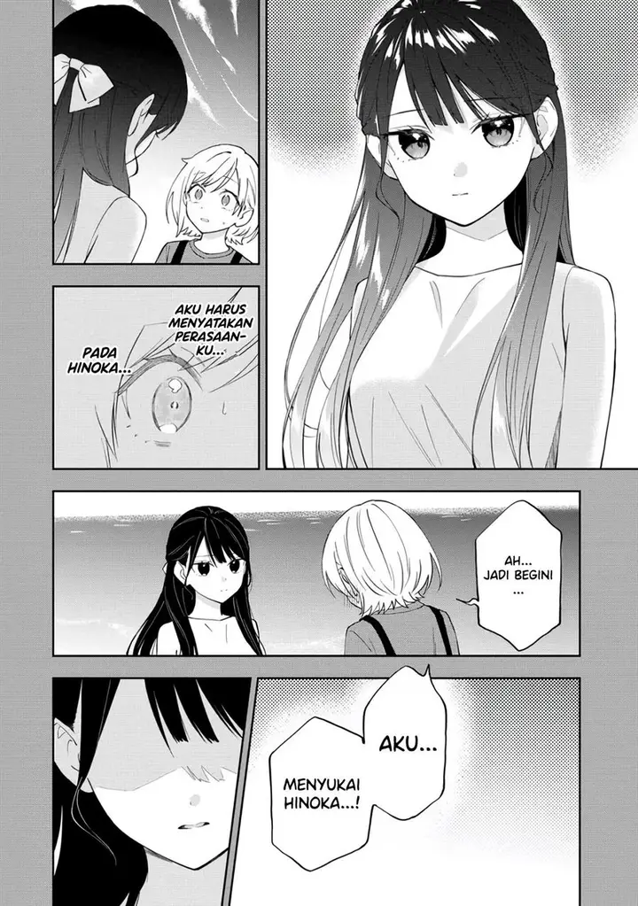 image-komik-our-yuri-started-with-me-getting-rejected-in-a-dream-chapter-27-3/10