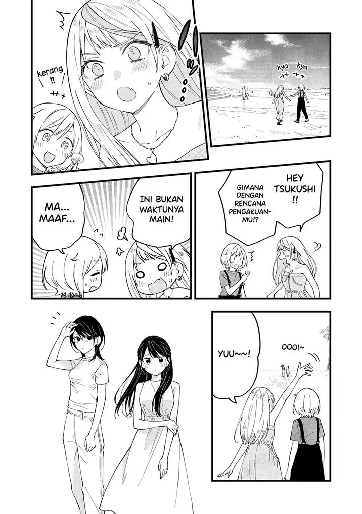 image-komik-our-yuri-started-with-me-getting-rejected-in-a-dream-chapter-29-2/10
