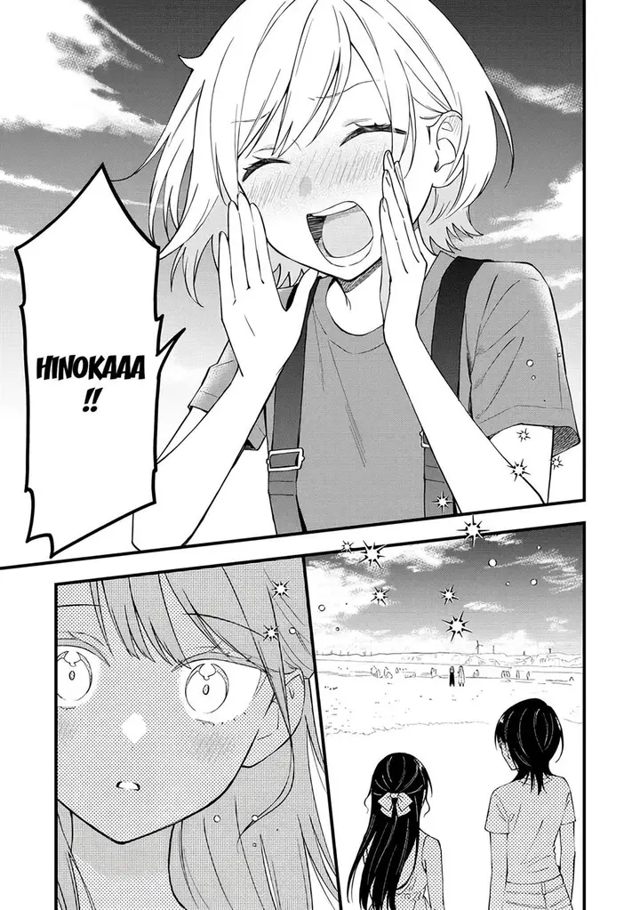 image-komik-our-yuri-started-with-me-getting-rejected-in-a-dream-chapter-29-4/10