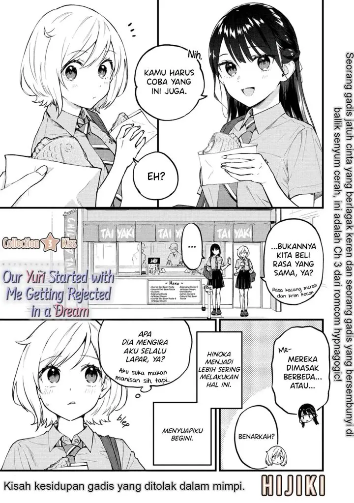 image-komik-our-yuri-started-with-me-getting-rejected-in-a-dream-chapter-3-1/9