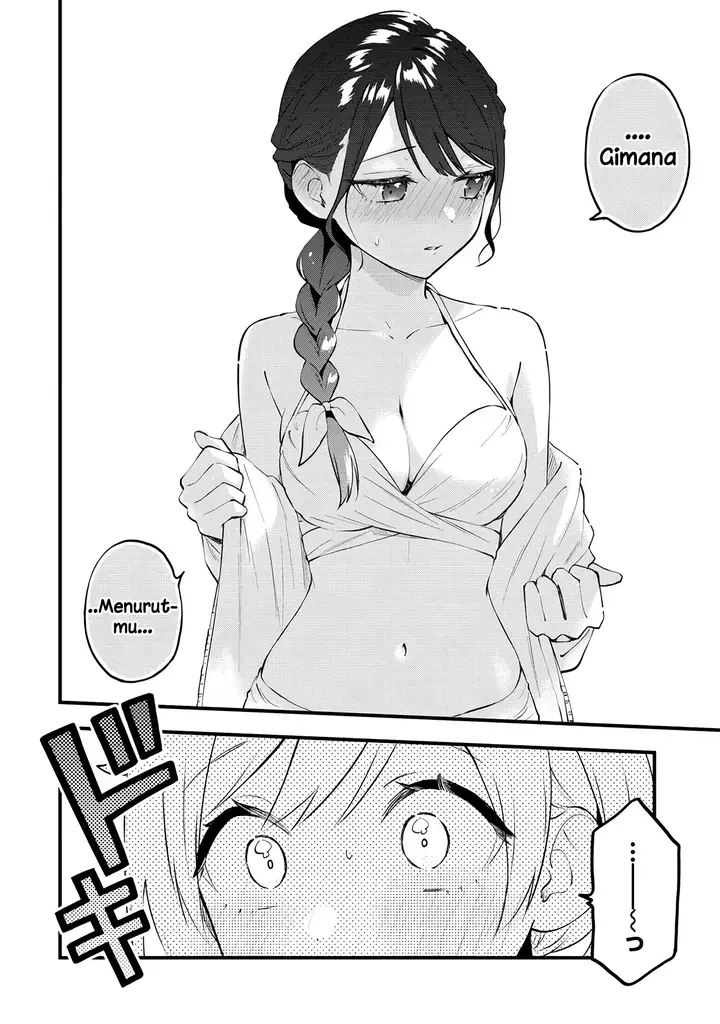 image-komik-our-yuri-started-with-me-getting-rejected-in-a-dream-chapter-32-3/6