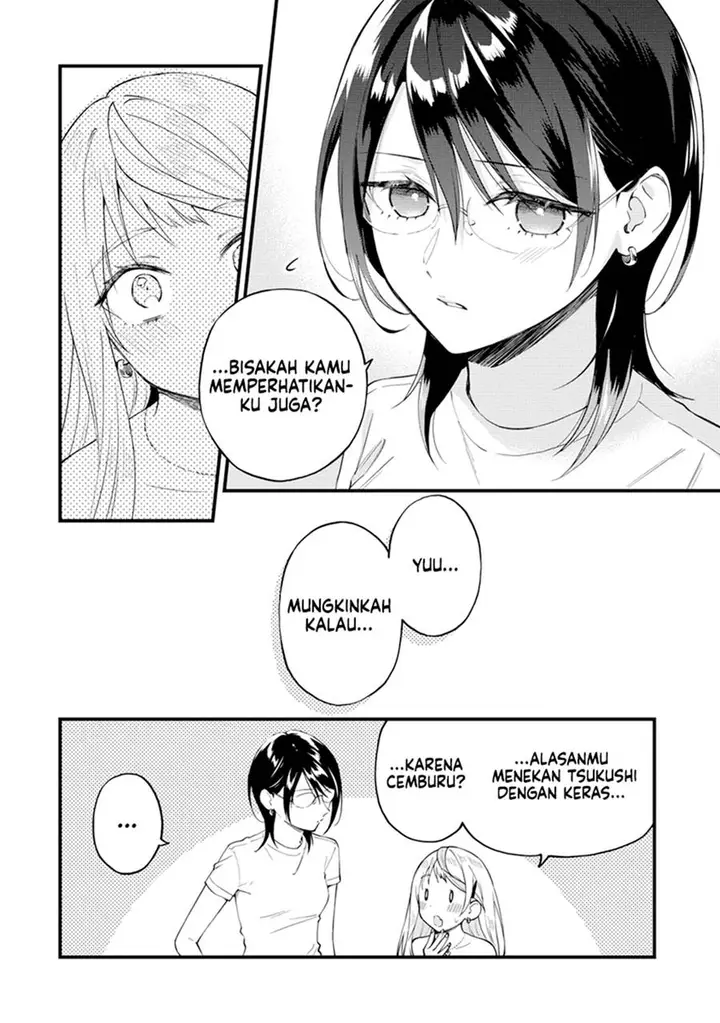 image-komik-our-yuri-started-with-me-getting-rejected-in-a-dream-chapter-33-3/11