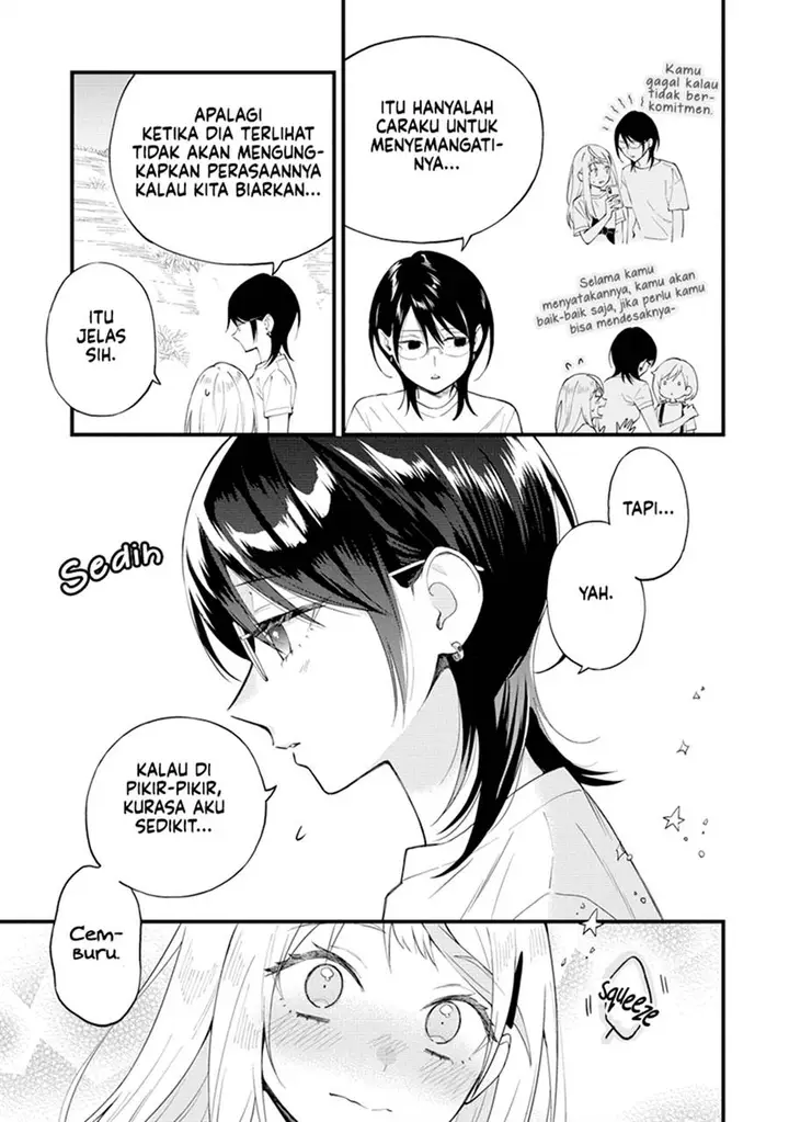 image-komik-our-yuri-started-with-me-getting-rejected-in-a-dream-chapter-33-4/11